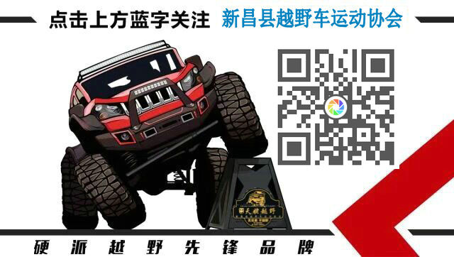 20192221578757_副本.jpg